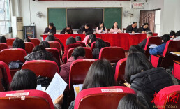 道县五小：开学第一课 厚植师德清风