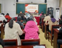 石门县易家渡镇中心学校“师德第一课”开讲啦