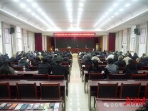 桑植县八大公山镇：新一届村两委干部集中“充电” 赋能基层治理提质增效
