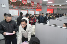 ‍‍岳阳市总工会2026年“春风行动”暨就业援助季专场招聘活动启动