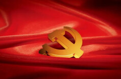 【理响湖南】划重点、明方向！全党开展树立和践行正确政绩观学习教育