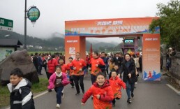 新宁：春日崀山“欢乐跑”点燃元宵文旅热