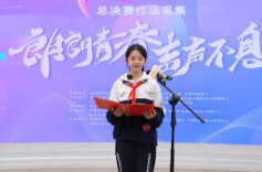 让红色基因薪火相传