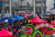 NPC巡游、财神发红包、非遗展演……陶公庙会带你“穿越”寻年味