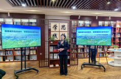 苏仙岭下读好书丨郴州市自然资源和规划局就“城市品质提升”作专题分享