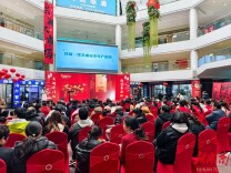 三湘大市场元宵活动温情启幕