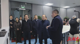 衡阳县：“亲企会客厅”，办事好轻松  880多项政务服务“全程网办”