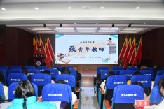 石门县澧斓学校：收心启新程，赋能促成长