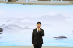 不忘屈辱历史，立志振兴中华