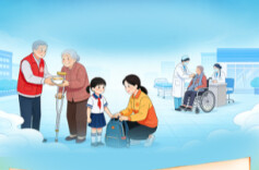 2026湖南民政这样干②｜聚焦弱有所扶，提升社会救助水平