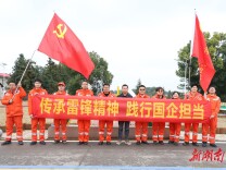 党建引领聚合力 企地同心护管道