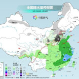 北方多地将现较强降雪 江南华南降雨频繁部分地区有暴雨