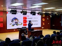 消防安全“第一课”，筑牢校园“防火墙”