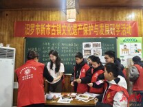 文化润童心，汨罗新市古镇书院这场研学活动超有料