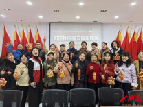 长沙阳河社区：花灯汤圆庆佳节 文明治理润民心