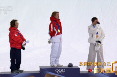 除了金牌，苏翊鸣在米兰找回了什么？