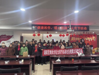 暮云街道多彩活动闹元宵 温情年味暖人心