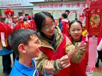 图集|猜灯谜 迎元宵