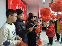 元宵团圆日 和谐暖社区