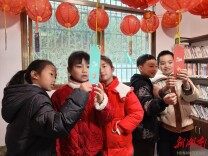 从“中心”到“心中”，桑梓情“堂屋里”的首个元宵节