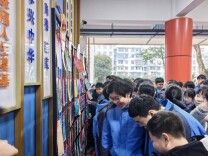 株洲市芦淞区体育路中学：马跃春庭闹元宵 爱润桃李启新程