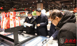 冷水江市开展专项检查 守护元宵“舌尖上的安全”