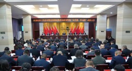 冲刺开门红 立马干起来① | 都是“硬”菜，“楼”上有请！