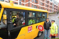 校车“体检”