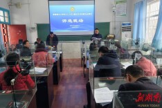 溆浦县组织开展2025年主题校本研修先进单位评选