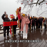 视频|元宵佳节，芭蕉山村与您相约新湖南客户端直播间