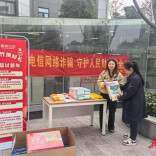 守护清爽与安宁，湖南烟花爆竹燃放管控从“攻坚式”向“常态化”转变