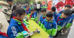 武陵区芙蓉路小学开展2026年春季开学迎新活动