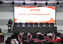 沅江市芙蓉学校：守正创新强师魂