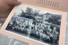 校友回湘，回的是什么？