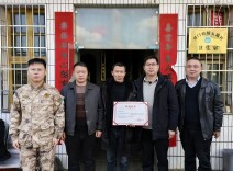 铁血忠魂传家风，初心如磐践使命——抗美援朝老英雄阳任湘的精神传承