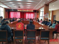 娄底市举行2026年新春帮扶助学活动