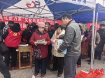 临湘市桃矿街道：春风送暖护文明 “扫黄打非”入民心