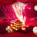 视频｜来湖南，过一个有古韵的元宵节