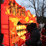 萌宝闹元宵！岳阳中华大熊猫苑节日氛围拉满