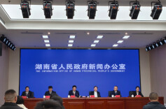 五个维度精准发力！湖南修订临时用地管理办法