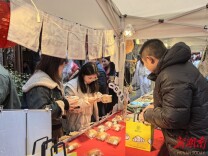 跟着电影逛市集！长沙市国潮元宵喜乐会乐翻天