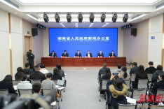 战略性矿产资源采掘场所首次纳入临时用地范围