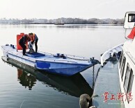 衡阳航道事务中心全力守护水上安全，护航复工复产