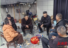 永顺县青坪镇以理论之声引领治理实践