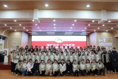 凝心聚力启新程——怀化市鹤城区第二幼儿园召开2026年春季教职工大会