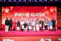 骐骥驰骋 福满荷塘 “荷”你一起花样闹元宵