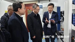 陈恢清调研生物医药产业