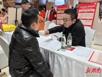 芙蓉区这场元宵节专场招聘会，暖心又给力！