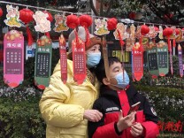 长沙桃阳社区：骏马奔腾迎春到，和谐桃阳闹元宵