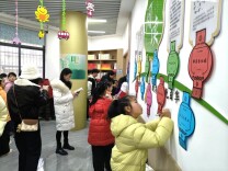 书香润元宵 披塘分馆灯谜会欢乐启幕